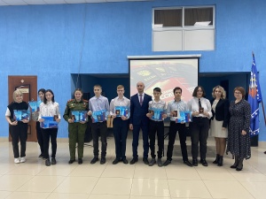 Вручение паспортов юным гражданам РФ