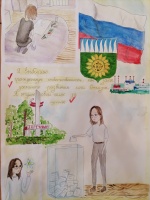 Итоги муниципального конкурса детских рисунков «Сегодня я рисую, а завтра голосую!»