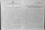 Прием предложений в состав окружной избирательной комиссии по выборам депутатов Думы Волчанского городского округа