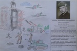 «Вклад моей семьи в победу 1945 года» Тиморгазеев Дима  1 