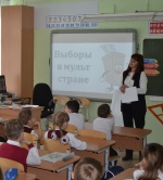 В Камышлове учащиеся 1 «В» класса Школы № 3 выбрали президента МУЛЬТ-страны