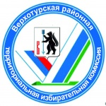 У Верхотурской ТИК появилась своя эмблема!