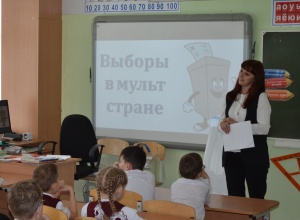 В Камышлове школьники выбрали президента МУЛЬТ-страны