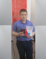 В мае состоялось вручение паспортов юным Гаринцам