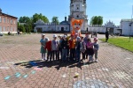 День защиты детей