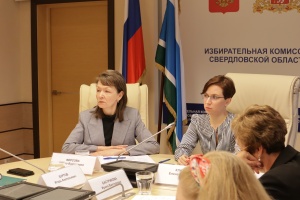 В Облизбиркоме прошла рабочая встреча с представителями региональных отделений политических партий