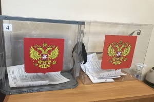 Началась подготовка к избирательной кампании