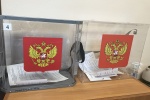 Началась подготовка к избирательной кампании