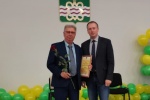 Торжественная церемония
