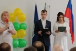 Конкурс 