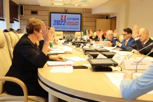 Состоялось заседание Избирательной комиссии Свердловской области