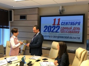 О ходе выдвижения кандидатов на выборах Губернатора Свердловской области