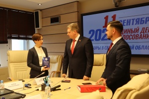 О ходе выдвижения кандидатов на выборах Губернатора Свердловской области