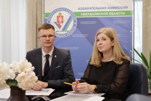 Проект «День голосования» представлен на заседании рабочей группы ЦИК России