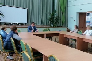 Встреча с Главой