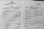 Сбор предложений для дополнительного зачисления в резерв составов УИК Волчанского городского округа