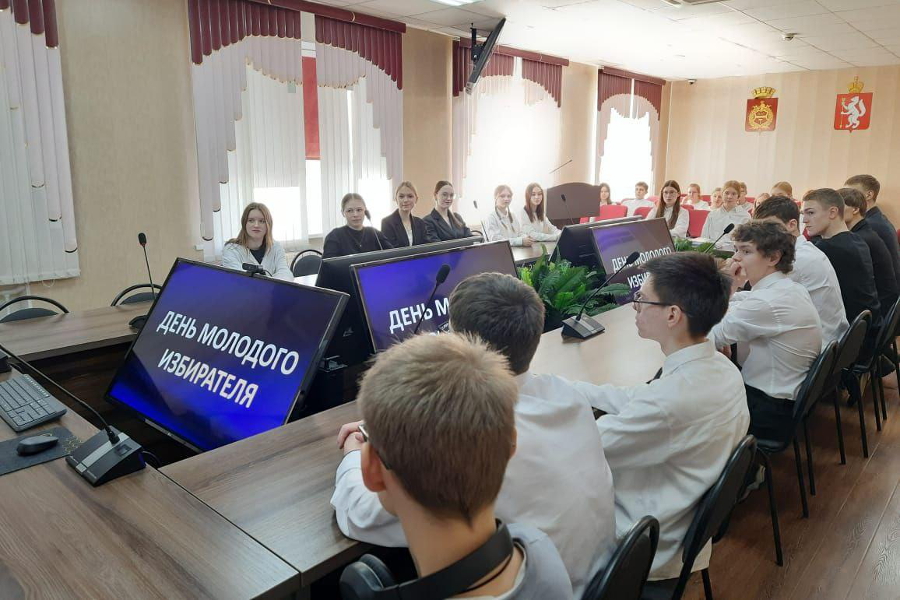 День открытых дверей