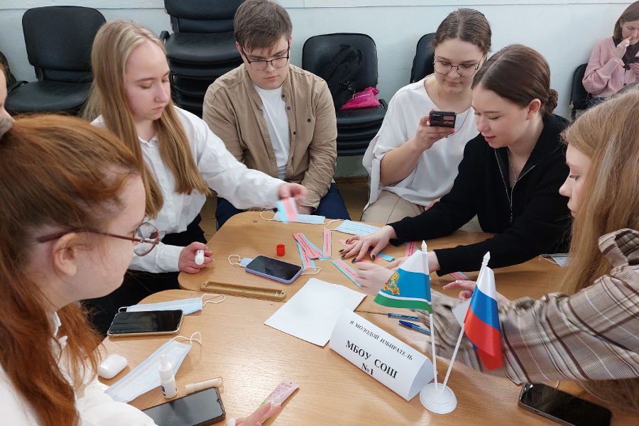 Я молодой избиратель