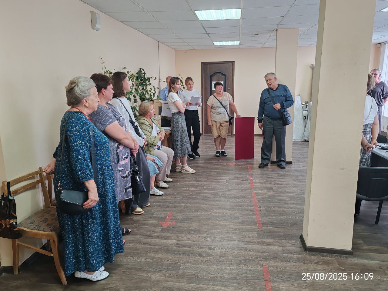 оповещение